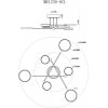 Потолочная люстра Mandy MR1230-6CL