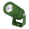 Прожектор уличный RAY 042661 Arlight
