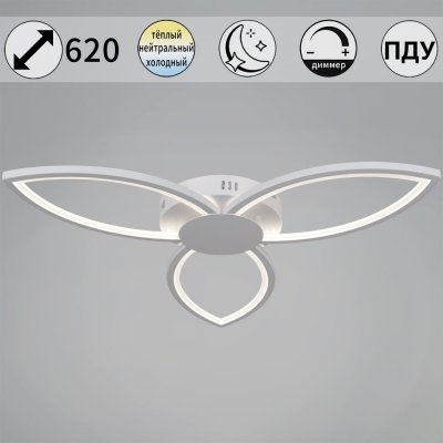 Потолочная люстра  09877-0.3-03 WH италия