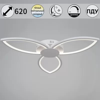 Потолочная люстра  09877-0.3-03 WH