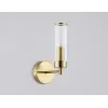 Стеклянное бра High Light LH55164 цилиндр прозрачное Ambrella