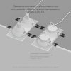 Точечный светильник PORT DK3112-WH белый Denkirs