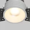 Точечный светильник Mini DL059-7W4K-TRS-W Maytoni