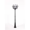 Стеклянный наземный фонарь VENECIA 2L 91809LB Bl белый Oasis Light Стеклянный наземный фонарь VENECIA 2L 91809LB Bl белый Oasis Light