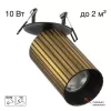 Спот Axel CL512D13R цилиндр Citilux