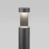 Наземный светильник Nimbus 35126/F серый цилиндр серый Elektrostandard