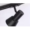 Трековый светильник TRACK SYSTEM GL5151 черный Ambrella
