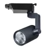 Трековый светильник Traccia A2311PL-1BK цилиндр черный Artelamp