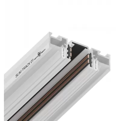 Шинопровод Flum 135179 Novotech