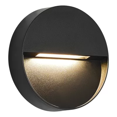 Архитектурная подсветка Lade SL9537.401.14 ST Luce
