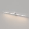 Подсветка для картин Luar 40153/LED цилиндр белый Elektrostandard