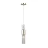Стеклянный подвесной светильник Perla 4631/1 цилиндр прозрачный Odeon Light