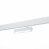 Трековый светильник Skyline 220 ST656.596.09 белый ST Luce