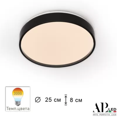 Светодиодный потолочный светильник Toscana 3315.XM302-1-267/12W/3K Black TD APL LED круглый
