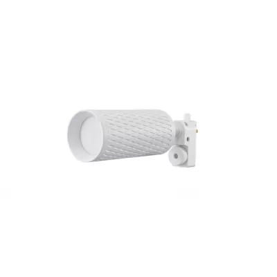 Трековый светильник LTP LTP-T016-5W-W Lucia Tucci Трековый светильник LTP LTP-T016-5W-W Lucia Tucci