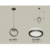 Подвесной светильник TRADITIONAL XB9102150 цилиндр белый Ambrella
