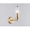 Стеклянное бра High Light LH55164 цилиндр прозрачное Ambrella