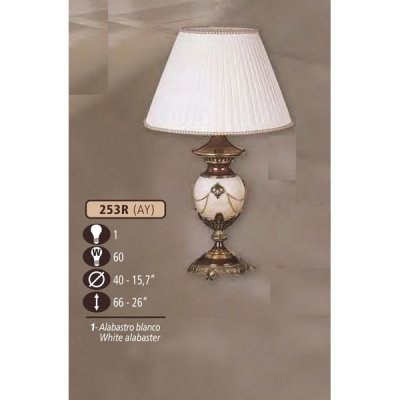 Интерьерная настольная лампа 253R 253R/1 AY WHITE ALABASTER - CREAM SHADE Riperlamp