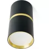 Точечный светильник Barrel 48639 цилиндр черный Feron