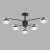 Стеклянная потолочная люстра Natalina 8349/6C прозрачная цилиндр Lumion