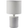 Интерьерная настольная лампа Tuala 8144/1Т белый цилиндр Lumion