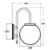 Настенный фонарь уличный GLOBO L 88202L/10A Bl форма шар белый Oasis Light Настенный фонарь уличный GLOBO L 88202L/10A Bl форма шар белый Oasis Light