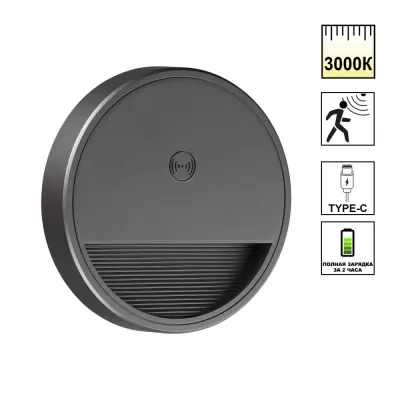 Подсветка для лестниц и ступеней Vespera 359708 Novotech