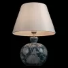 Интерьерная настольная лампа Prussian 10490T конус белый Loft It