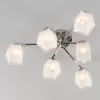 Стеклянная потолочная люстра Delfi 30162/6 хром куб белая Eurosvet