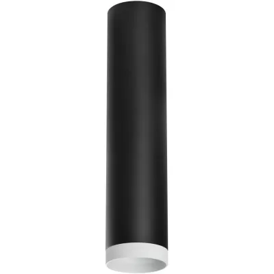 Точечный светильник Rullo R4973436 Lightstar