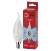 Лампочка светодиодная  LED BXS-8W-840-E14 R ЭРА