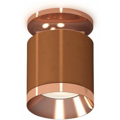 Точечный светильник Techno Spot XS7404141 Ambrella коричневый