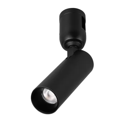 Трековый светильник APRIORI 049307 Arlight