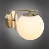 Стеклянное бра Avetrana OML-66611-01 форма шар белое Omnilux