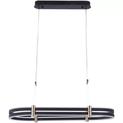 Подвесной светильник Duble-R ZRS.30505.92 германия