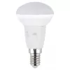 Лампочка светодиодная  LED R50-6W-840-E14 R ЭРА