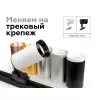 Крепление для трековой системы Diy Spot A2520 Ambrella