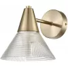 Стеклянное бра Corne 6596/1W конус прозрачное Lumion