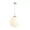 Стеклянный подвесной светильник Summer 4543/1A форма шар белый Lumion