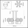 Стеклянная потолочная люстра Verasa 4982/6C форма шар прозрачная Odeon Light