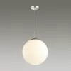 Стеклянный подвесной светильник Summer 4543/1A форма шар белый Lumion