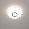Настенно-потолочный светильник Диамант Смарт CL713A10G белый Citilux
