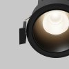 Точечный светильник Dip DL115-10W-4K-B Maytoni