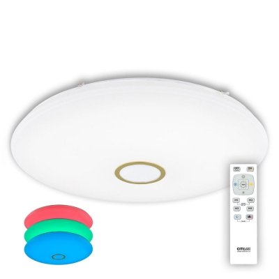 Потолочный светильник Старлайт CL703142RGB Citilux