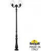 Наземный фонарь GLOBE 300 G30.205.R20.AZF1R форма шар Fumagalli