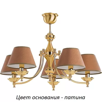Потолочная люстра San Marino SAN-ZW-5(P/A)SW Kutek