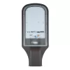 Уличный консольный светильник ULV-R ULV-R22H-70W/6500K IP65 GREY Uniel