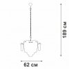 Хрустальная подвесная люстра  V58370-8/13 прозрачная Vitaluce