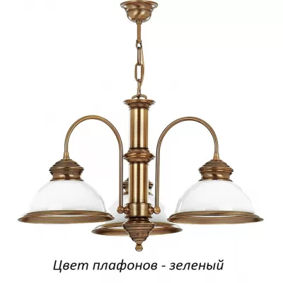 Подвесная люстра Lido LID-ZW-3(P)GR Kutek