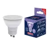 Лампочка светодиодная Norma LED-JCDR-7W/6500K/GU10/NR Volpe